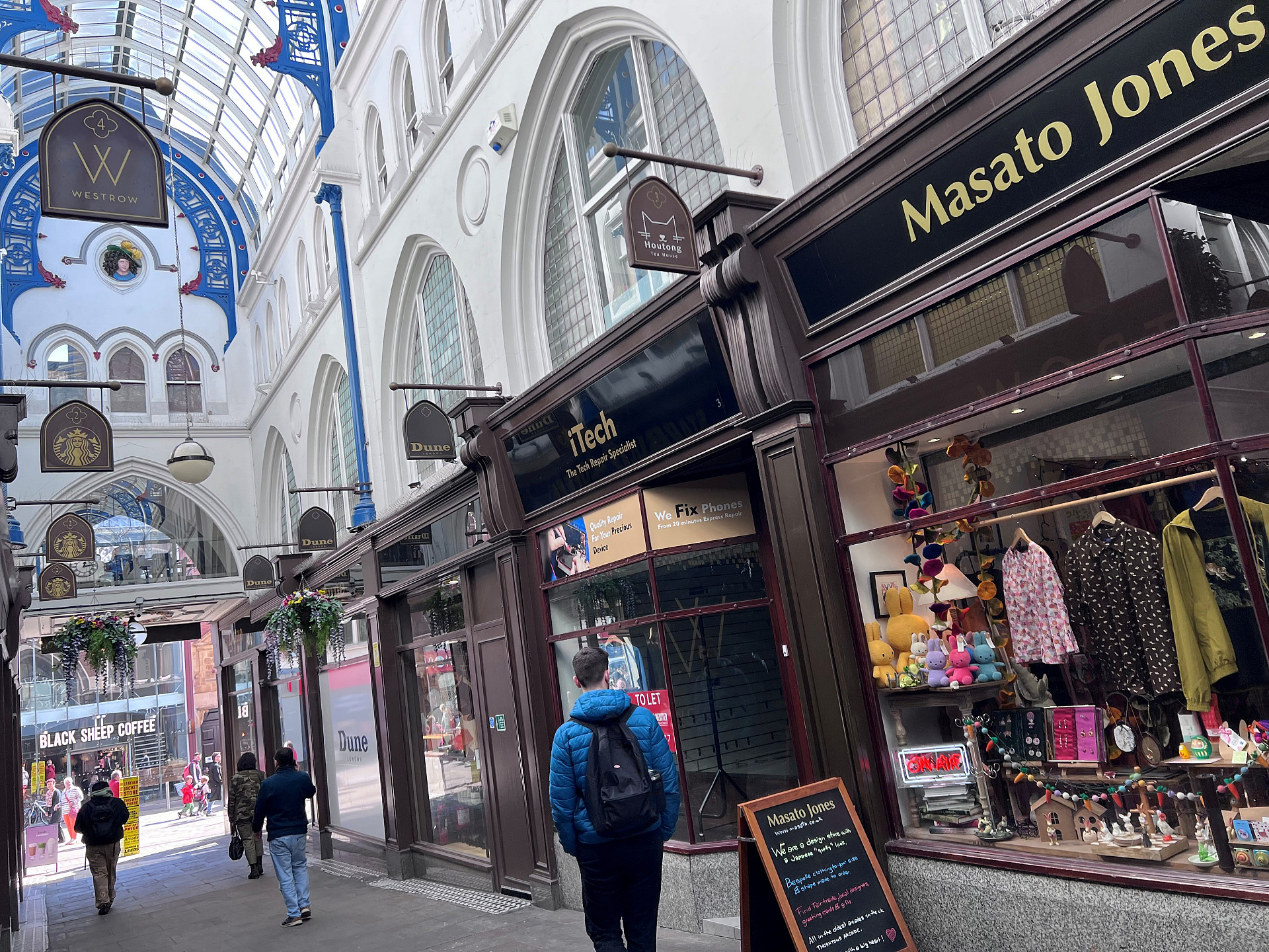 Photo of Leeds 3 Thornton's Arcade